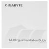 Материнская плата GIGABYTE B860M D3HP