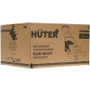 Газонокосилка бензиновая Huter GLM-465ST