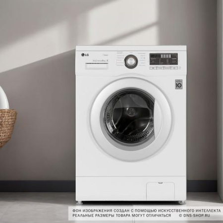 Стиральная машина LG F1296NDS1 белый