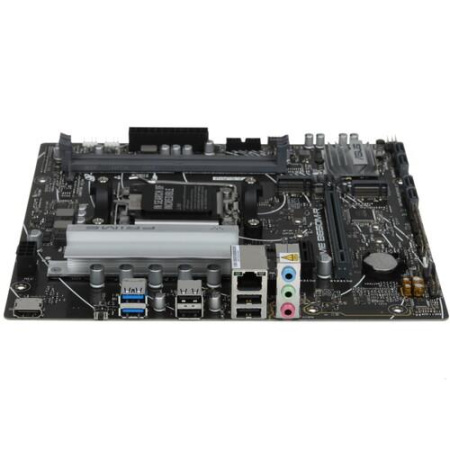 Материнская плата ASUS PRIME B650M-R