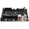 Материнская плата GIGABYTE A620I AX