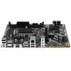 Материнская плата GIGABYTE H810M S2H GEN5