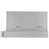 Вытяжка телескопическая Gorenje TH62E3X серебристый/серебристый