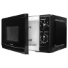Микроволновая печь Starwind SWM5720 черный