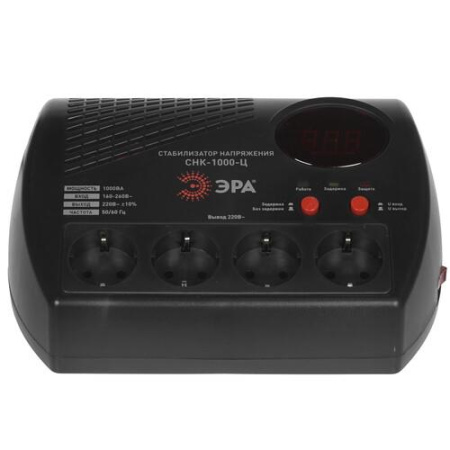 Стабилизатор напряжения ЭРА СНК-1000-Ц