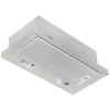 Bosch DFT63CA50Q серебристый/серебристый