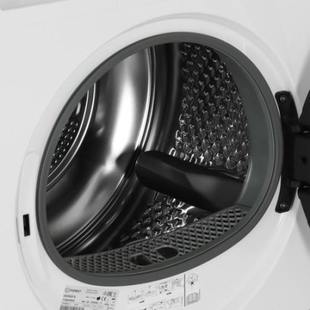 Сушильная машина Indesit IAS3825 B белый