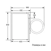 Стиральная машина Beko WRE6512BAA