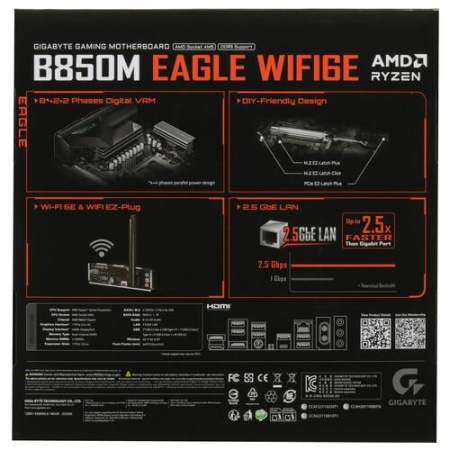 Материнская плата GIGABYTE B850M EAGLE WIFI6E
