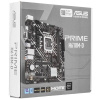 Материнская плата ASUS PRIME H610M-D