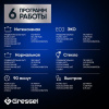 Встраиваемая посудомоечная машина Gressel UBB600