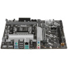 Материнская плата ASUS PRIME B850M-K