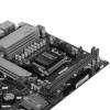 Материнская плата ASUS PRIME B850M-K