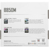 Материнская плата Biostar B850MT-E PRO