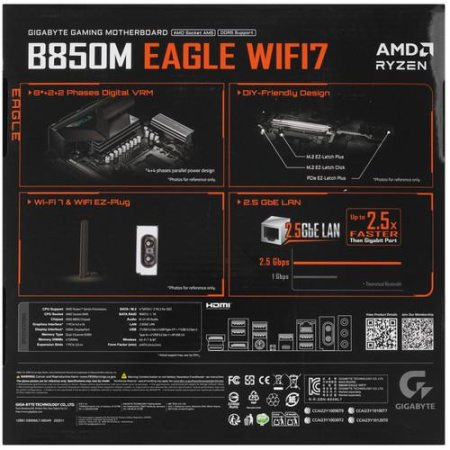 Материнская плата GIGABYTE B850M EAGLE WF7