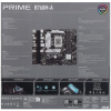 Материнская плата ASUS PRIME B760M-A