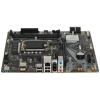 Материнская плата GIGABYTE H610M D3W WIFI6