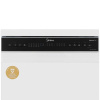 Посудомоечная машина Midea MFD45S150Wi белый