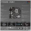 Материнская плата ASUS PRIME B760M-F