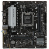 Материнская плата ASUS PRIME B650M-R