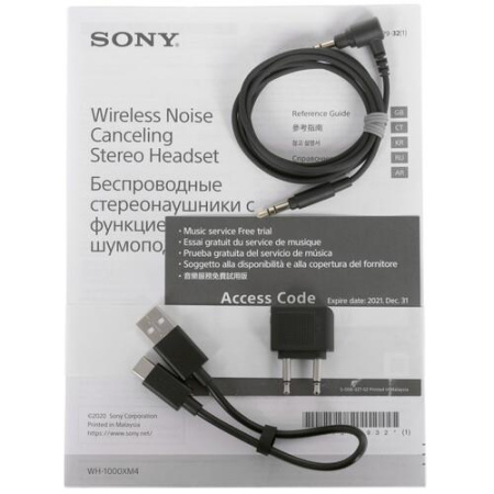 Беспроводные/проводные наушники Sony WH-1000XM4 черный