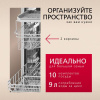 Встраиваемая посудомоечная машина Hansa ZIM435TQ