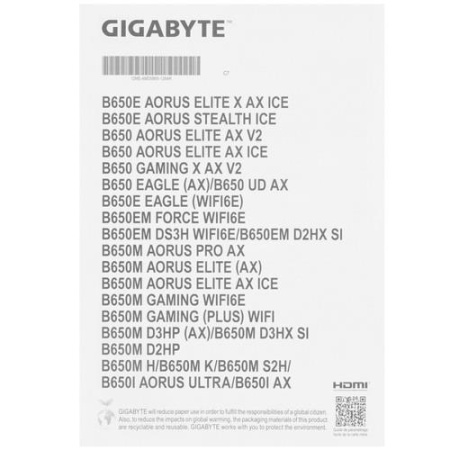 Материнская плата GIGABYTE B650E EAGLE