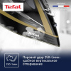 Утюг Tefal Ultimate Pure FV9865E0 золотистый