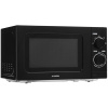 Микроволновая печь Hyundai HYM-M2065 черный