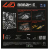Материнская плата GIGABYTE B860M E