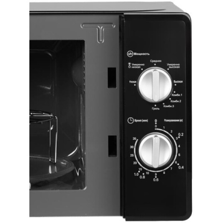 Микроволновая печь Home HMG207DB